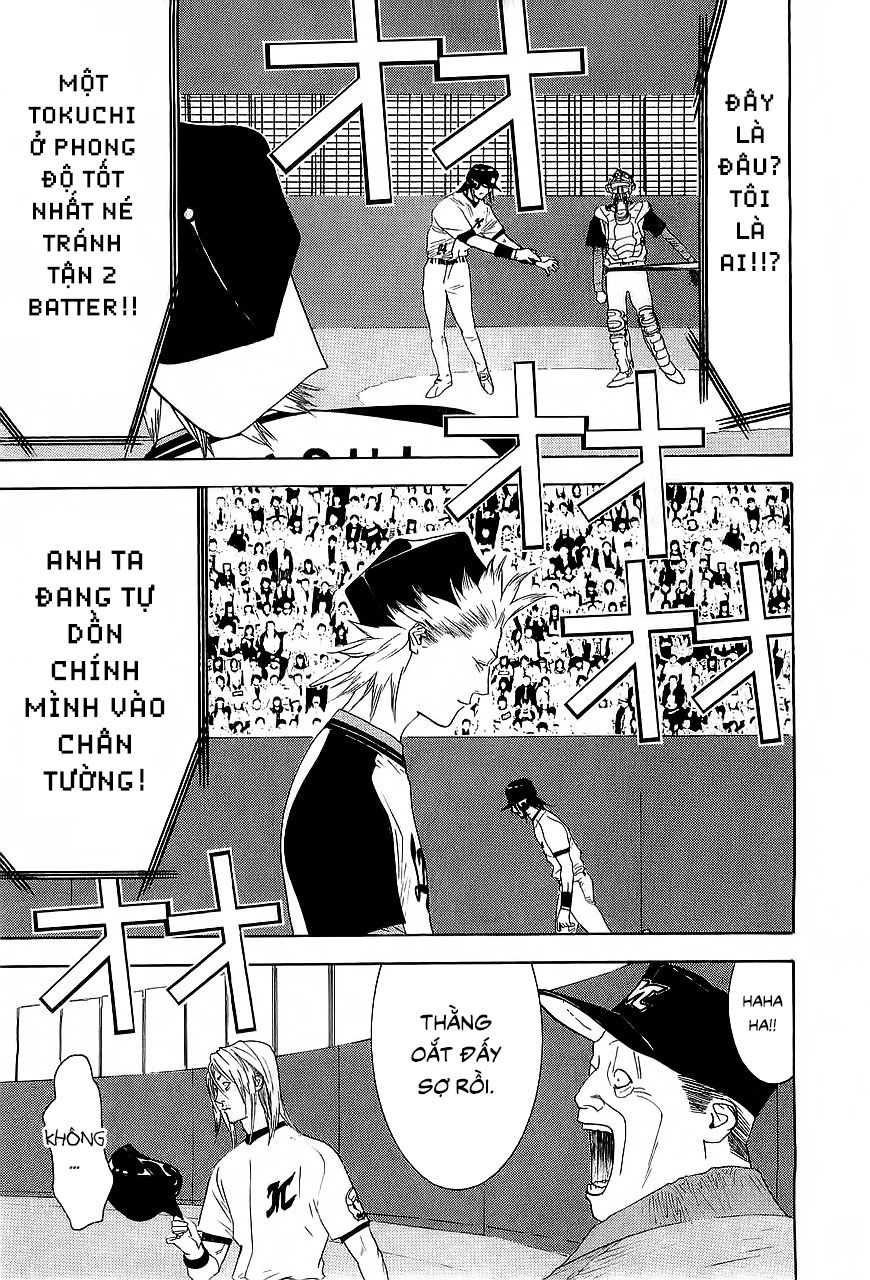 One Outs Chapter 155 - 21