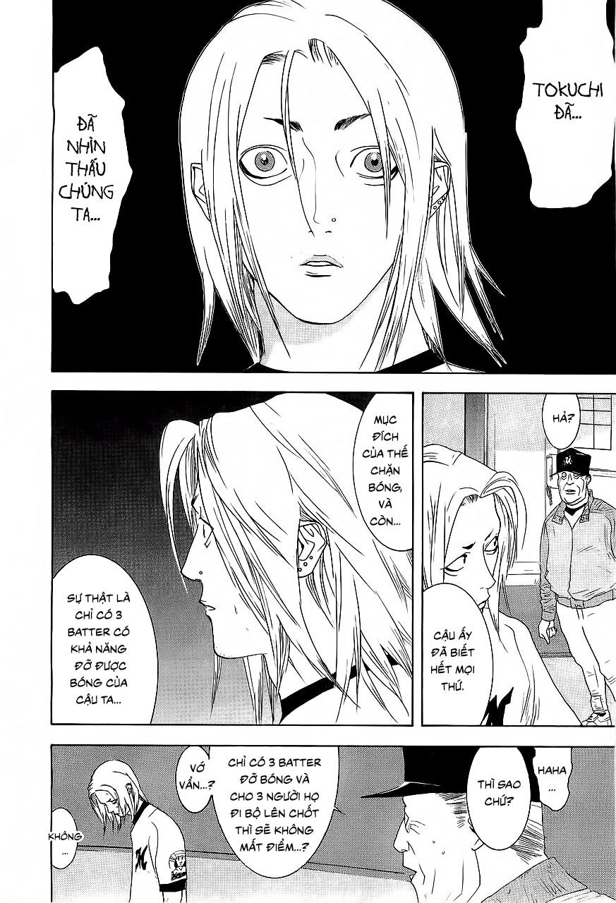 One Outs Chapter 155 - 22