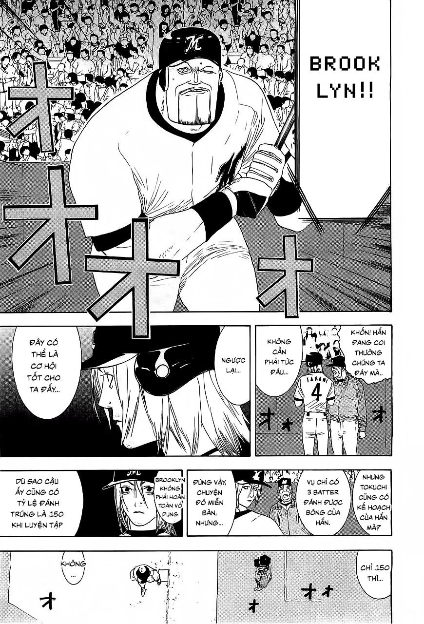 One Outs Chapter 156 - 5