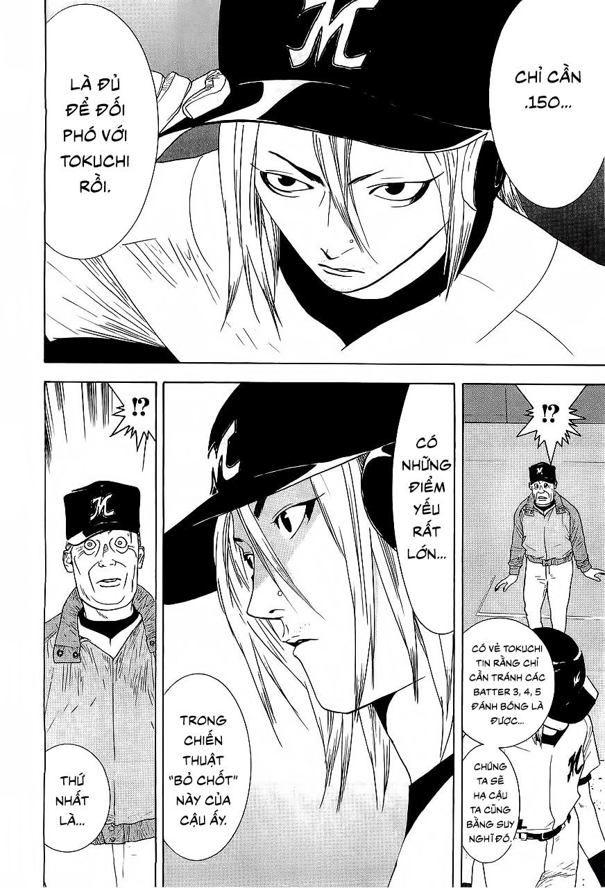 One Outs Chapter 156 - 6