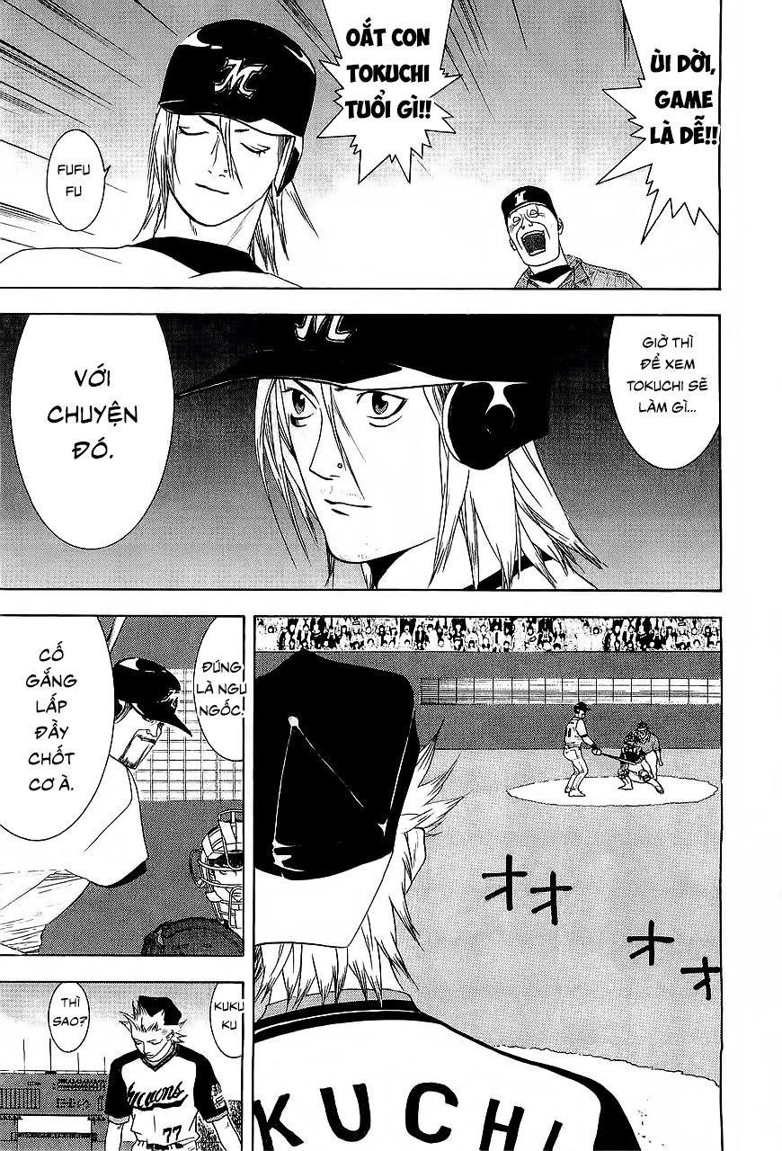 One Outs Chapter 156 - 9