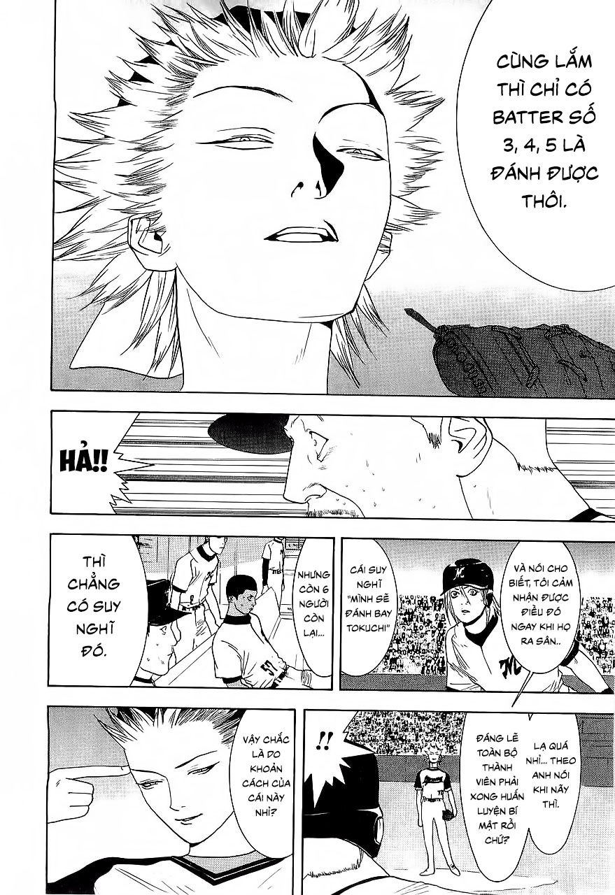 One Outs Chapter 156 - 12