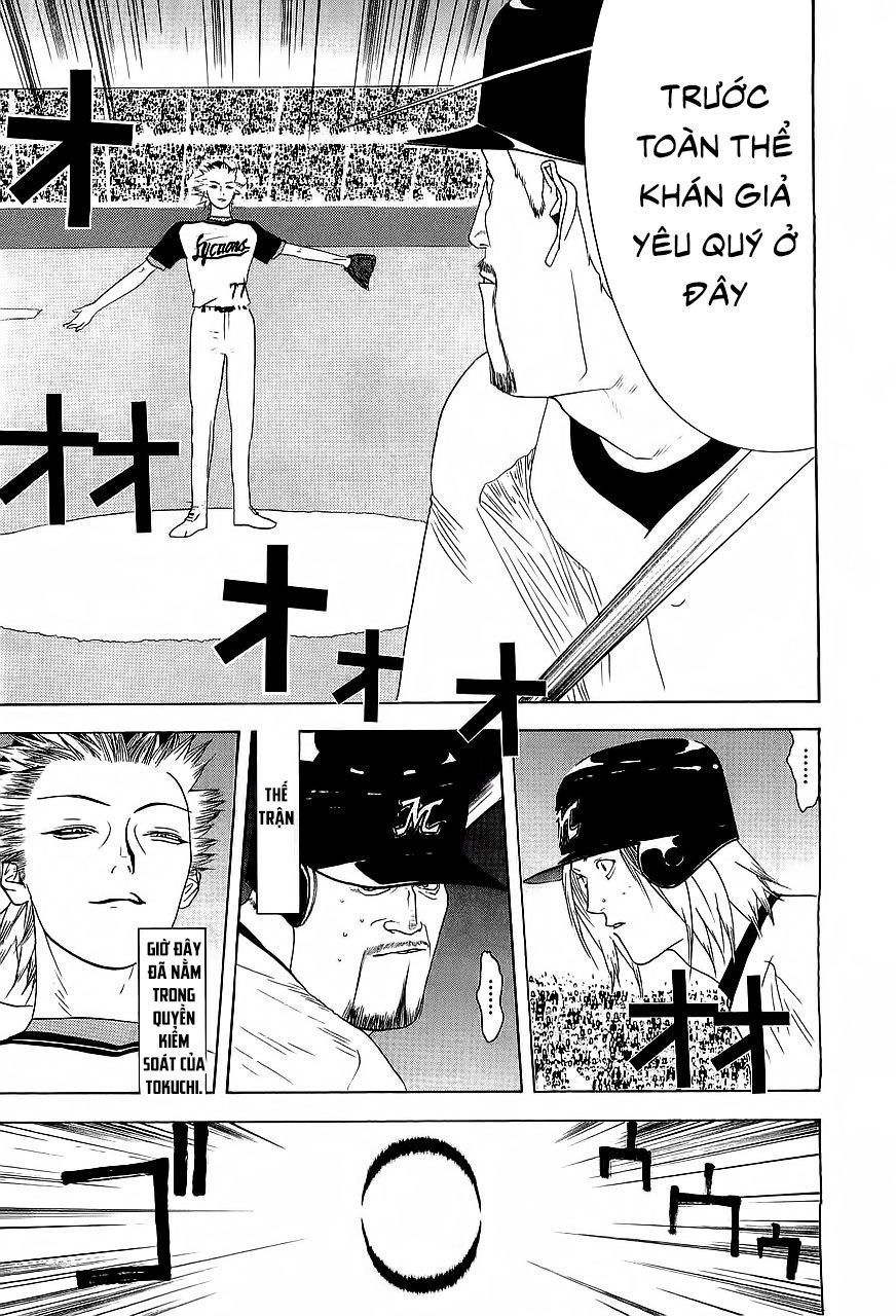 One Outs Chapter 156 - 15