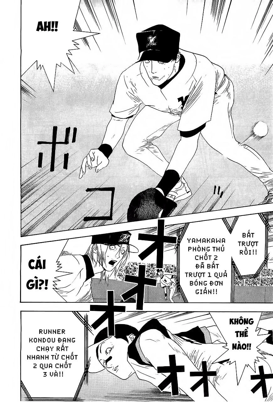 One Outs Chapter 156 - 20