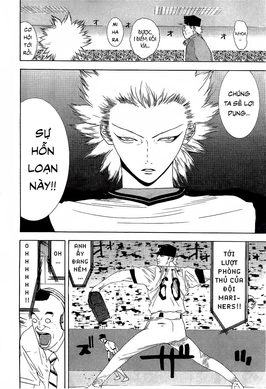 One Outs Chapter 157 - 2