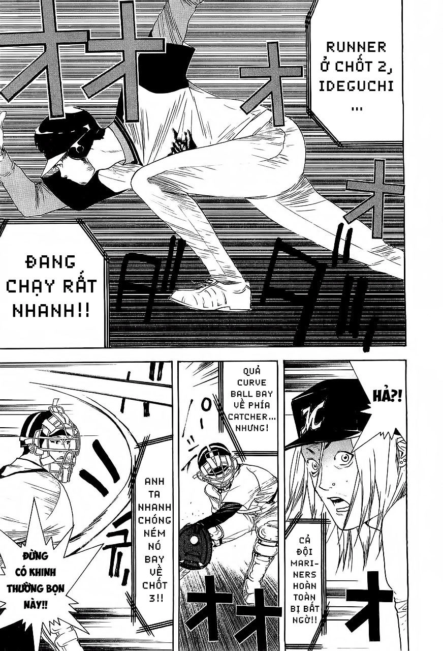 One Outs Chapter 157 - 3