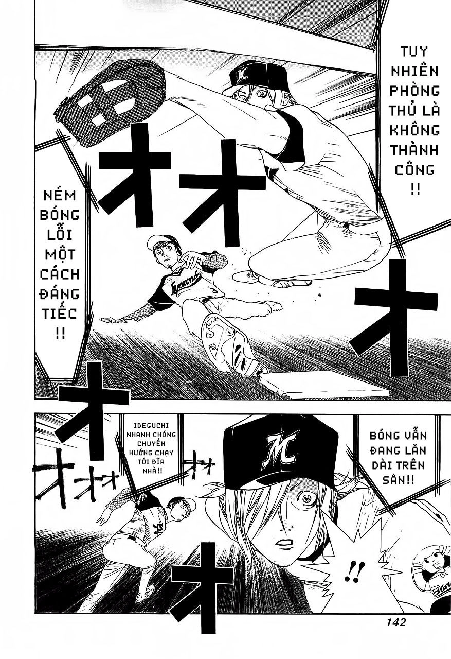 One Outs Chapter 157 - 4