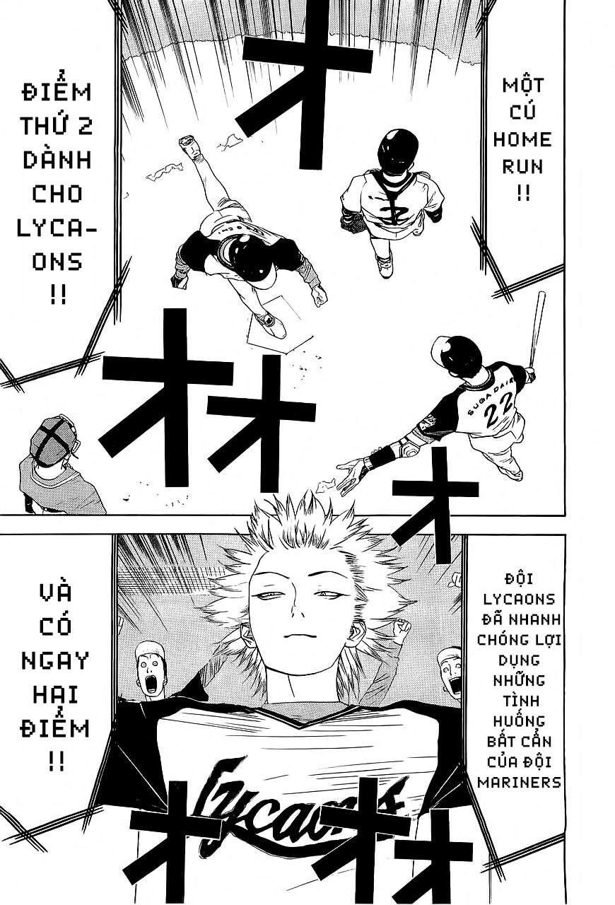 One Outs Chapter 157 - 5