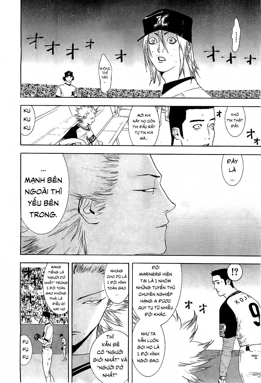 One Outs Chapter 157 - 6