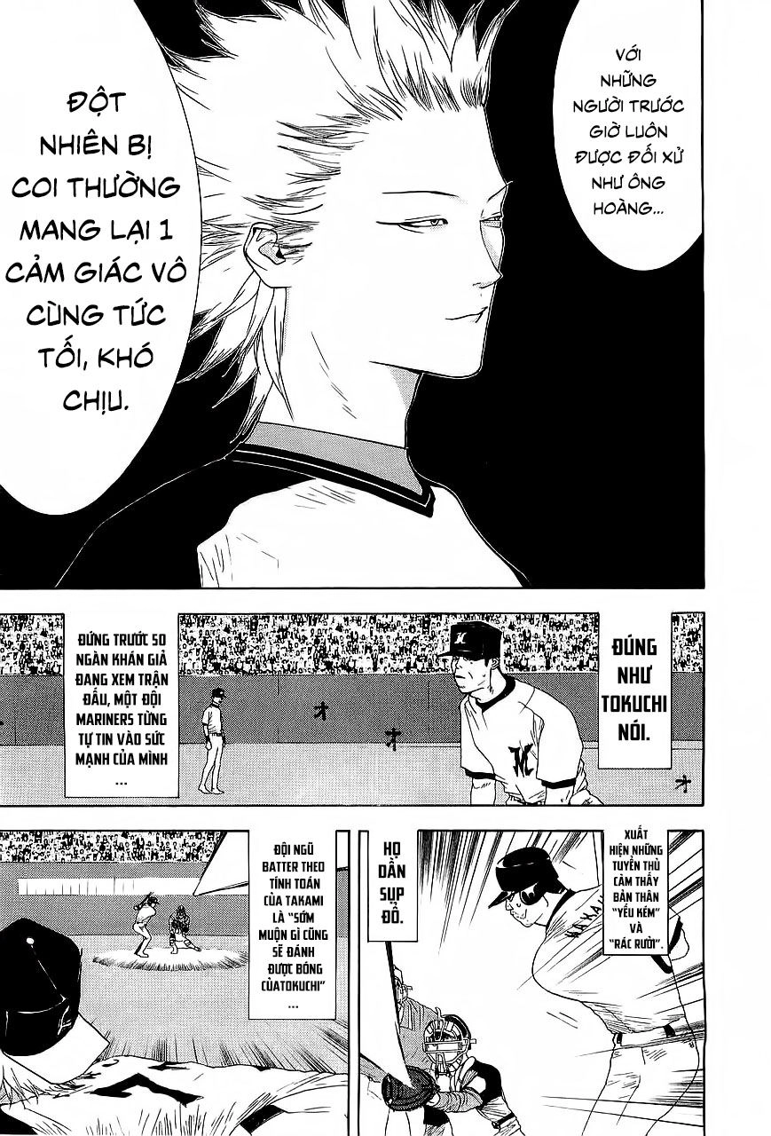 One Outs Chapter 157 - 7