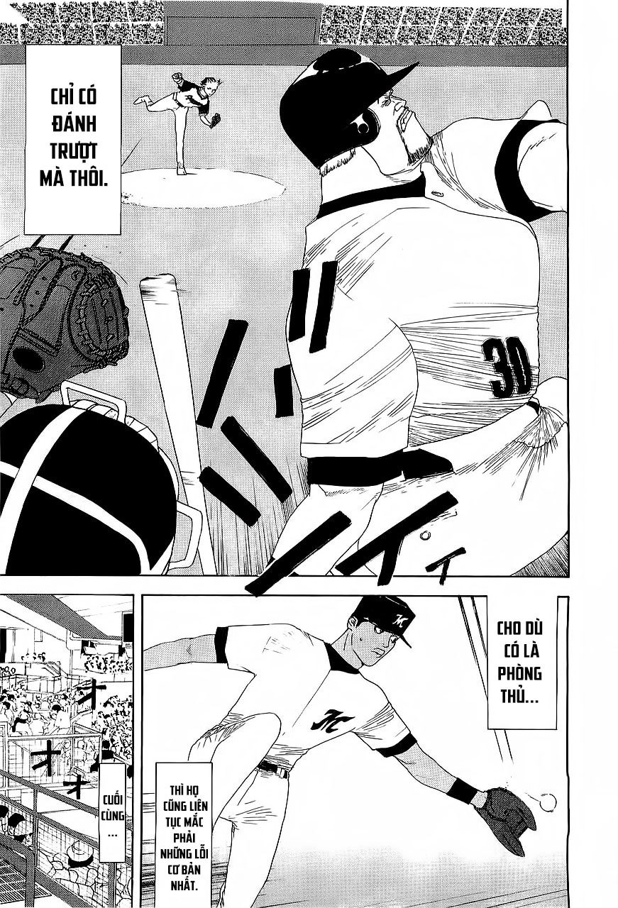 One Outs Chapter 157 - 9