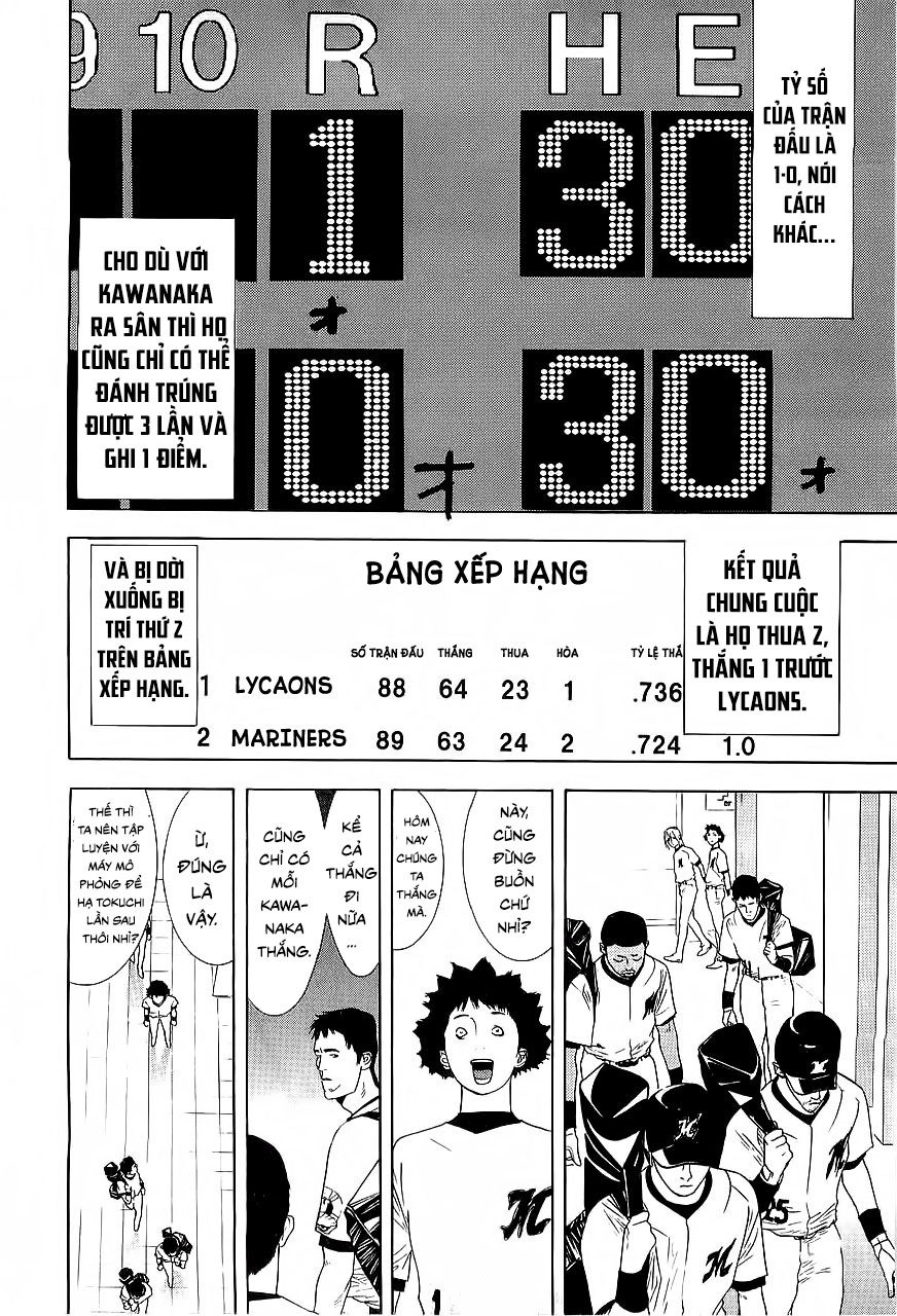 One Outs Chapter 157 - 12