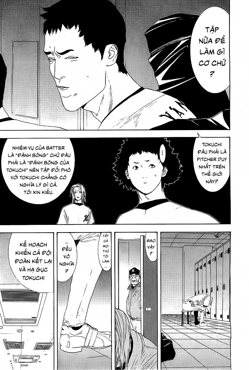 One Outs Chapter 157 - 13