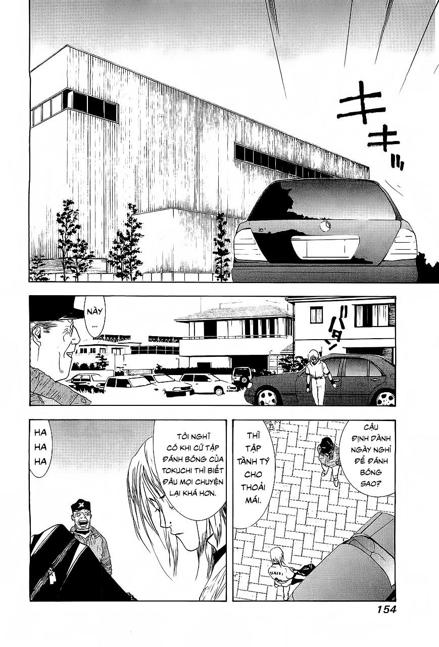 One Outs Chapter 157 - 16