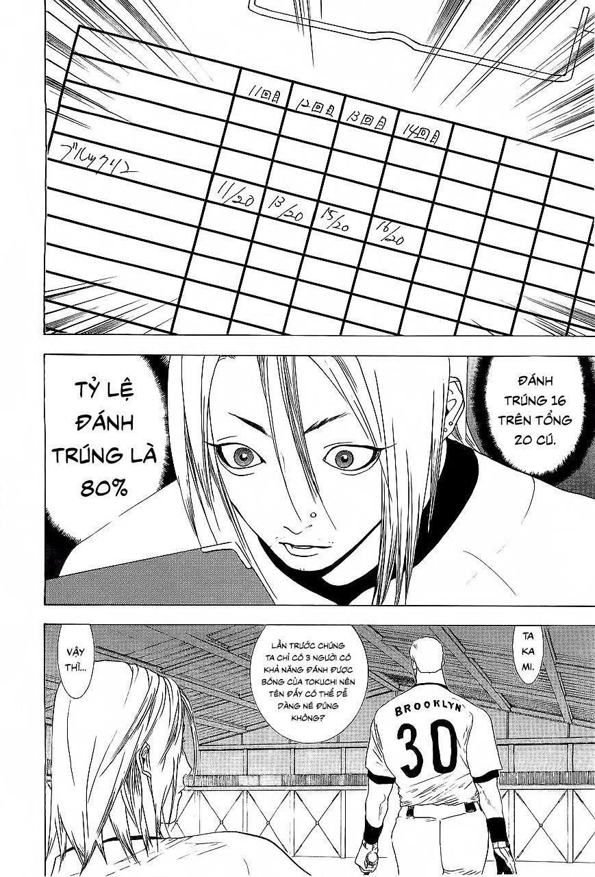 One Outs Chapter 157 - 20