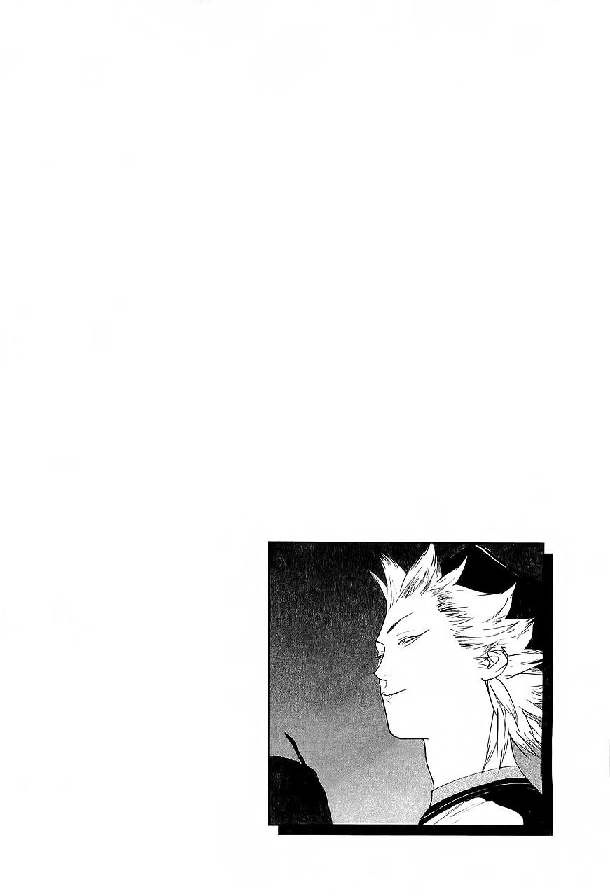 One Outs Chapter 157 - 22