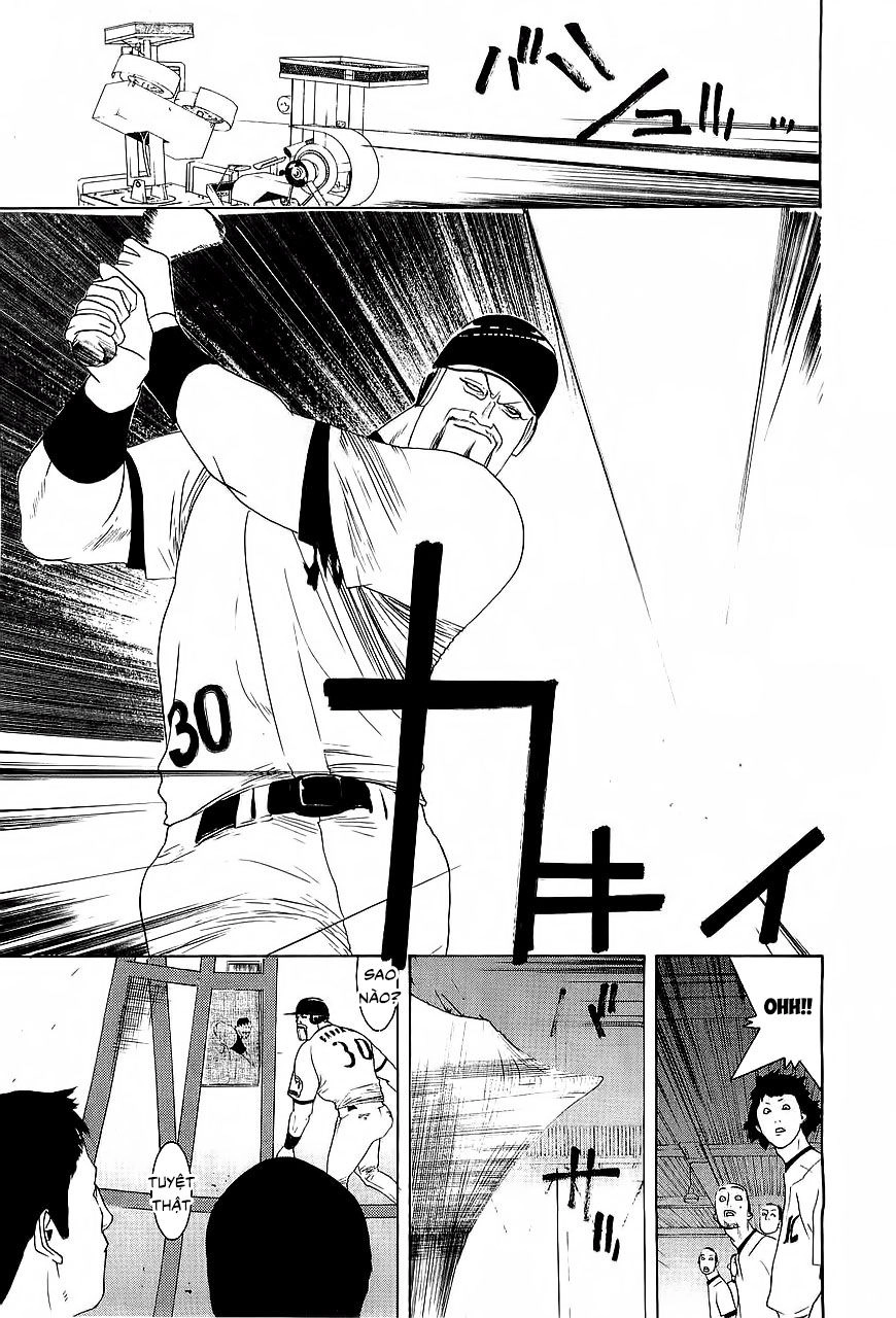 One Outs Chapter 158 - 3