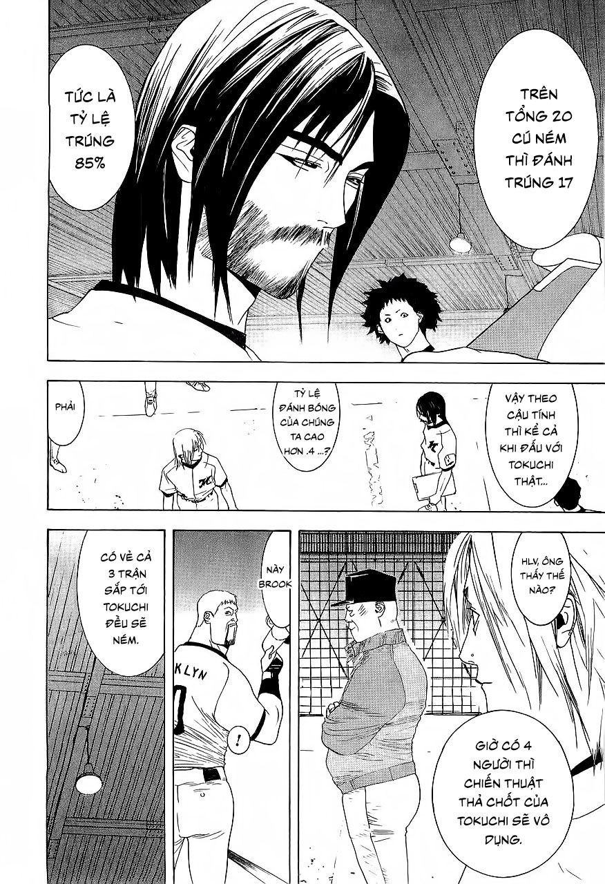 One Outs Chapter 158 - 4