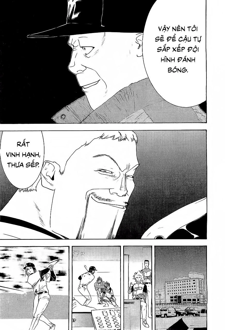 One Outs Chapter 158 - 5