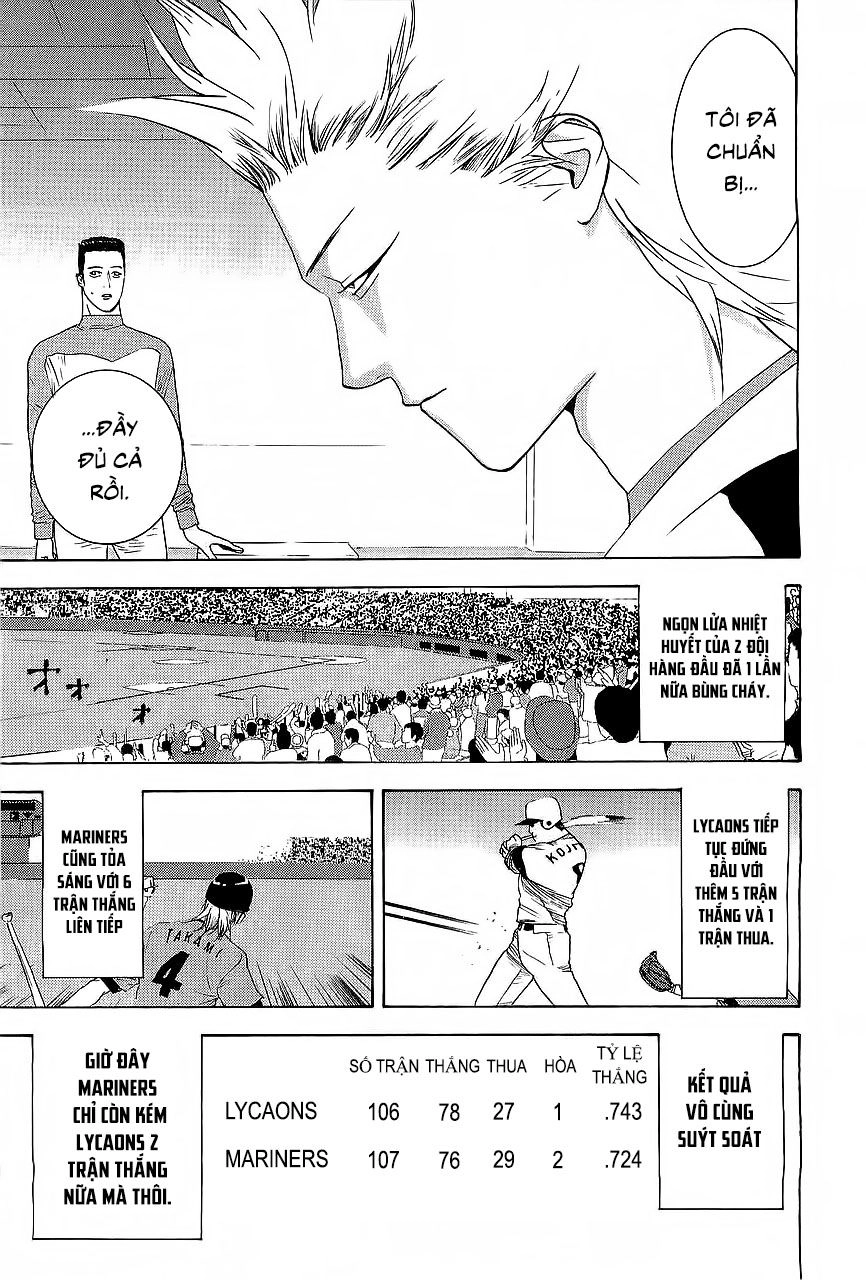 One Outs Chapter 158 - 7