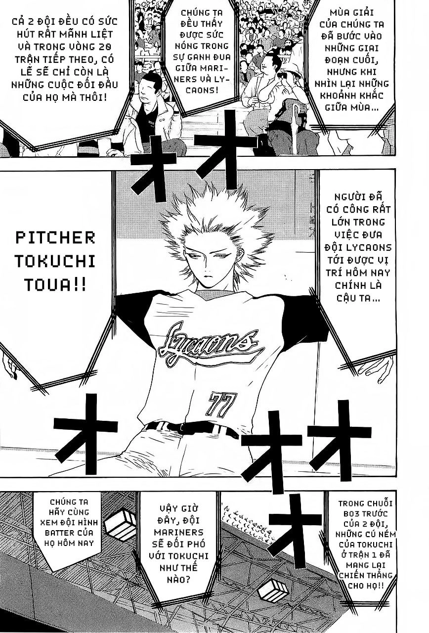 One Outs Chapter 158 - 9