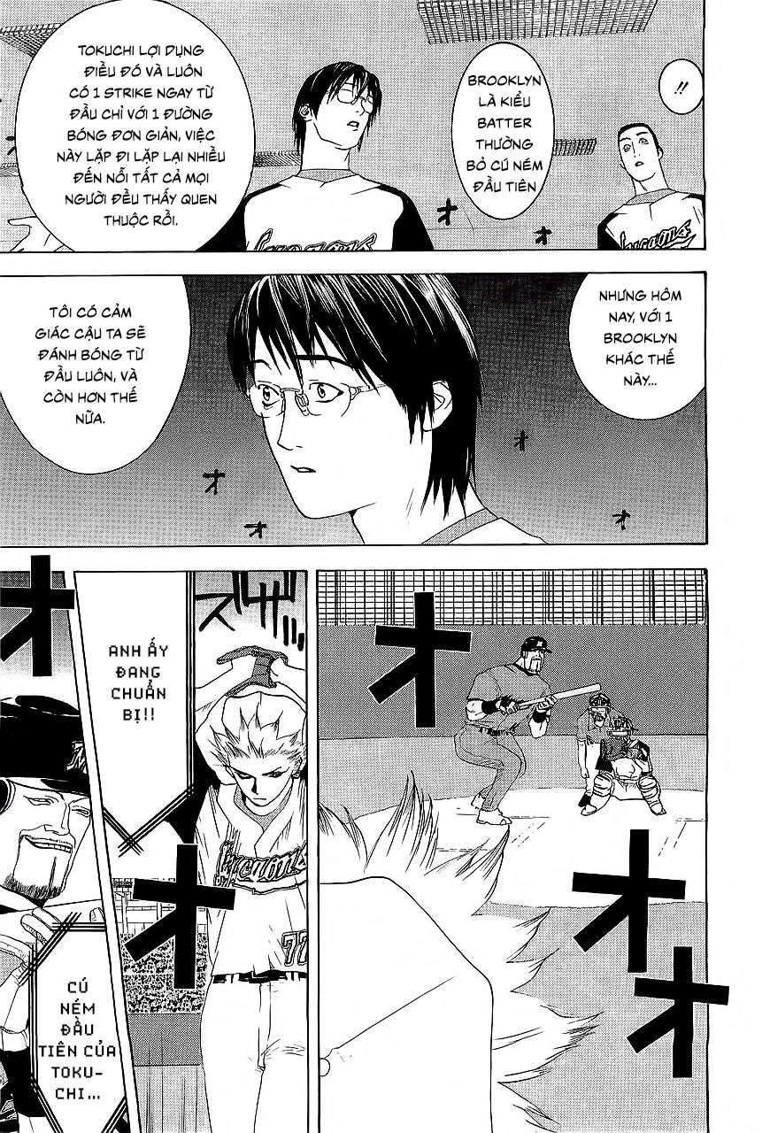 One Outs Chapter 158 - 15