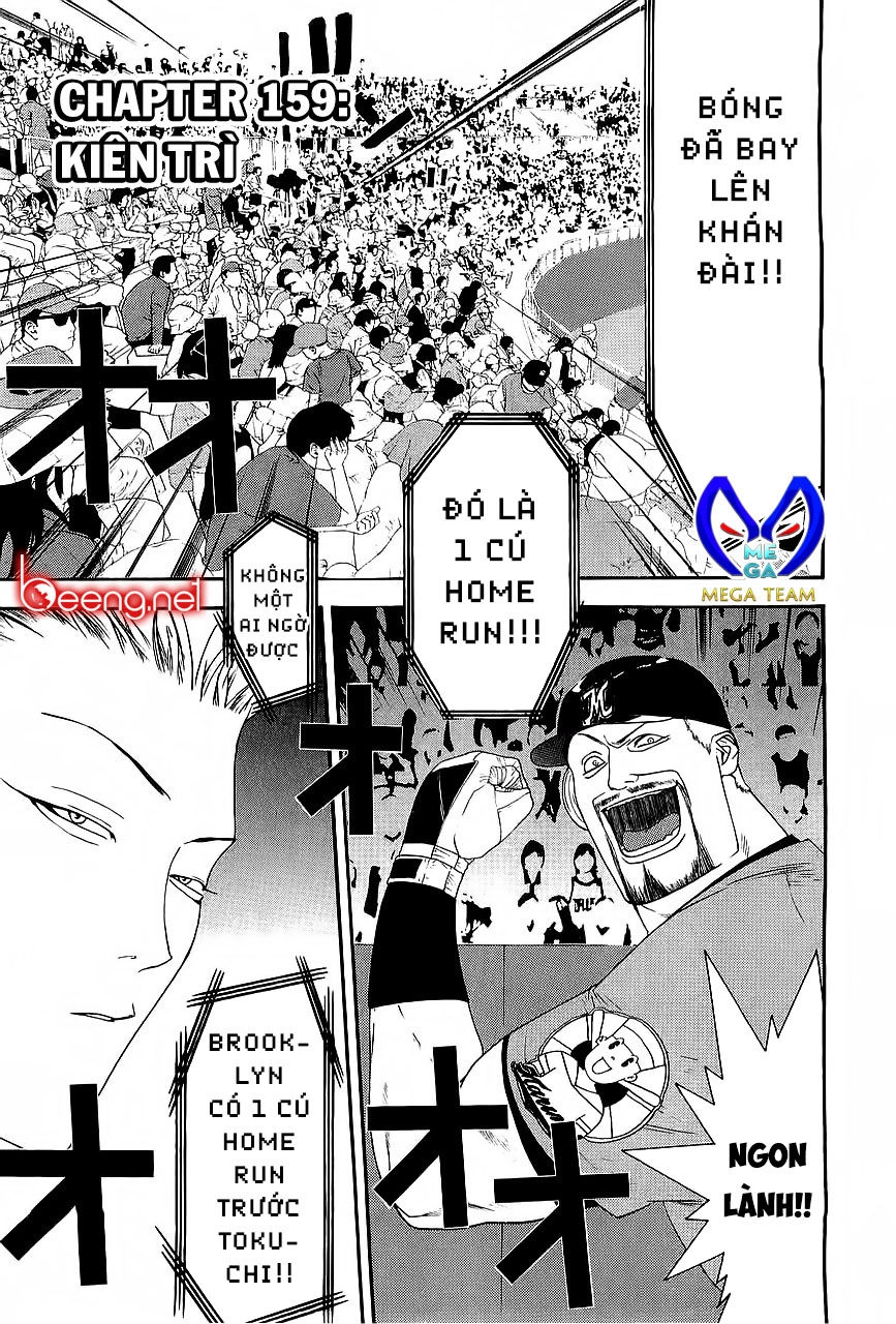 One Outs Chapter 159 - 1