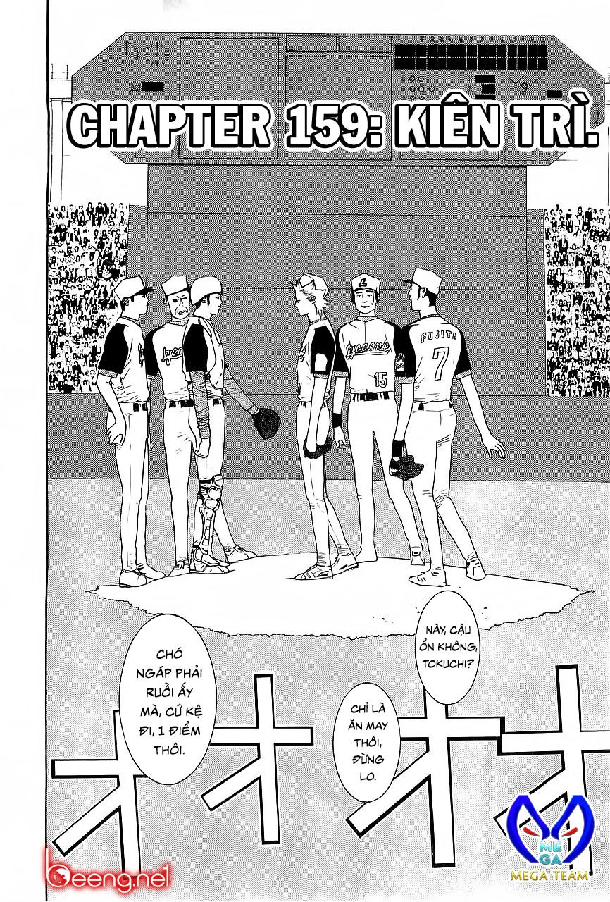 One Outs Chapter 159 - 2