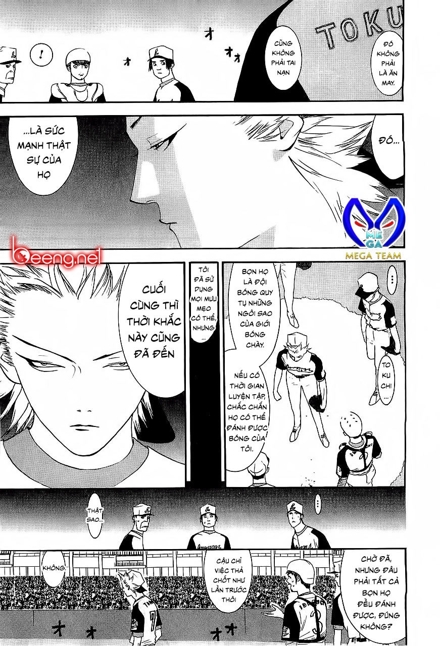 One Outs Chapter 159 - 3