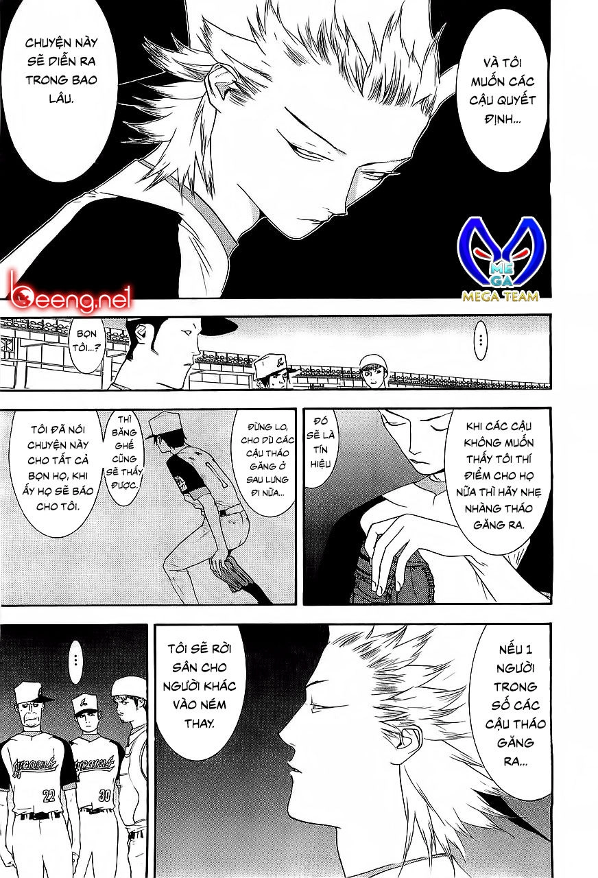 One Outs Chapter 159 - 5