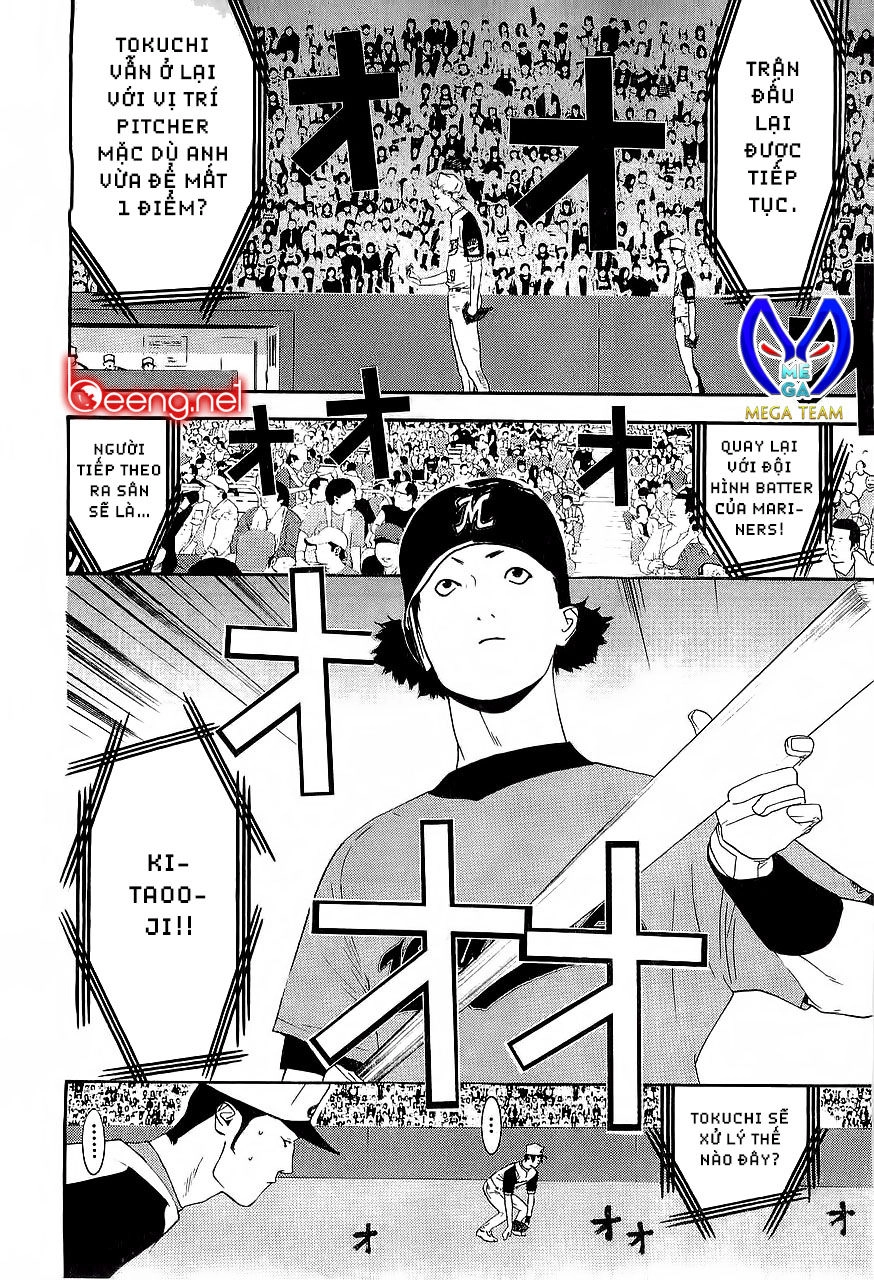 One Outs Chapter 159 - 6