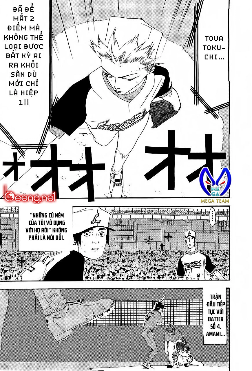 One Outs Chapter 159 - 11