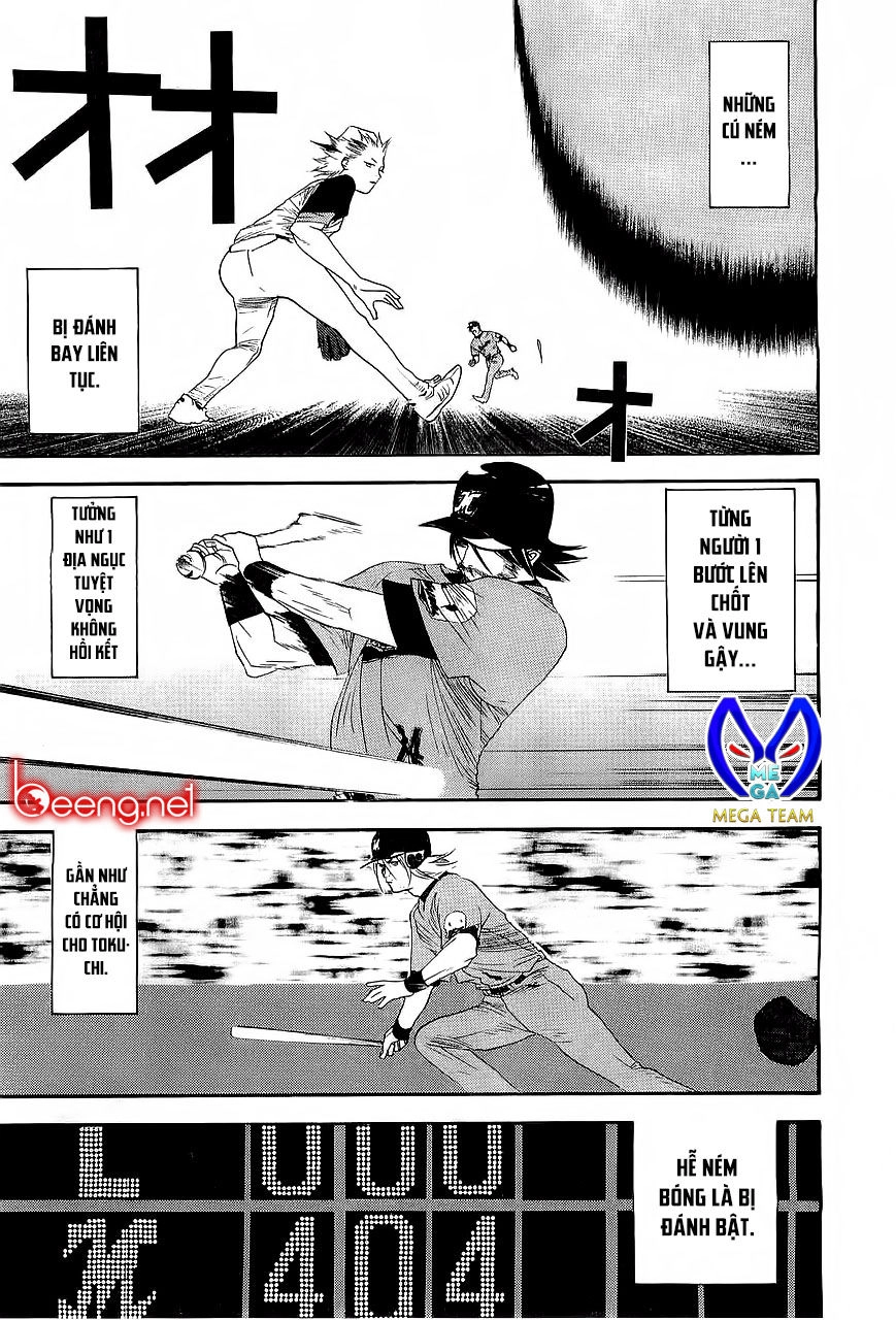 One Outs Chapter 159 - 15