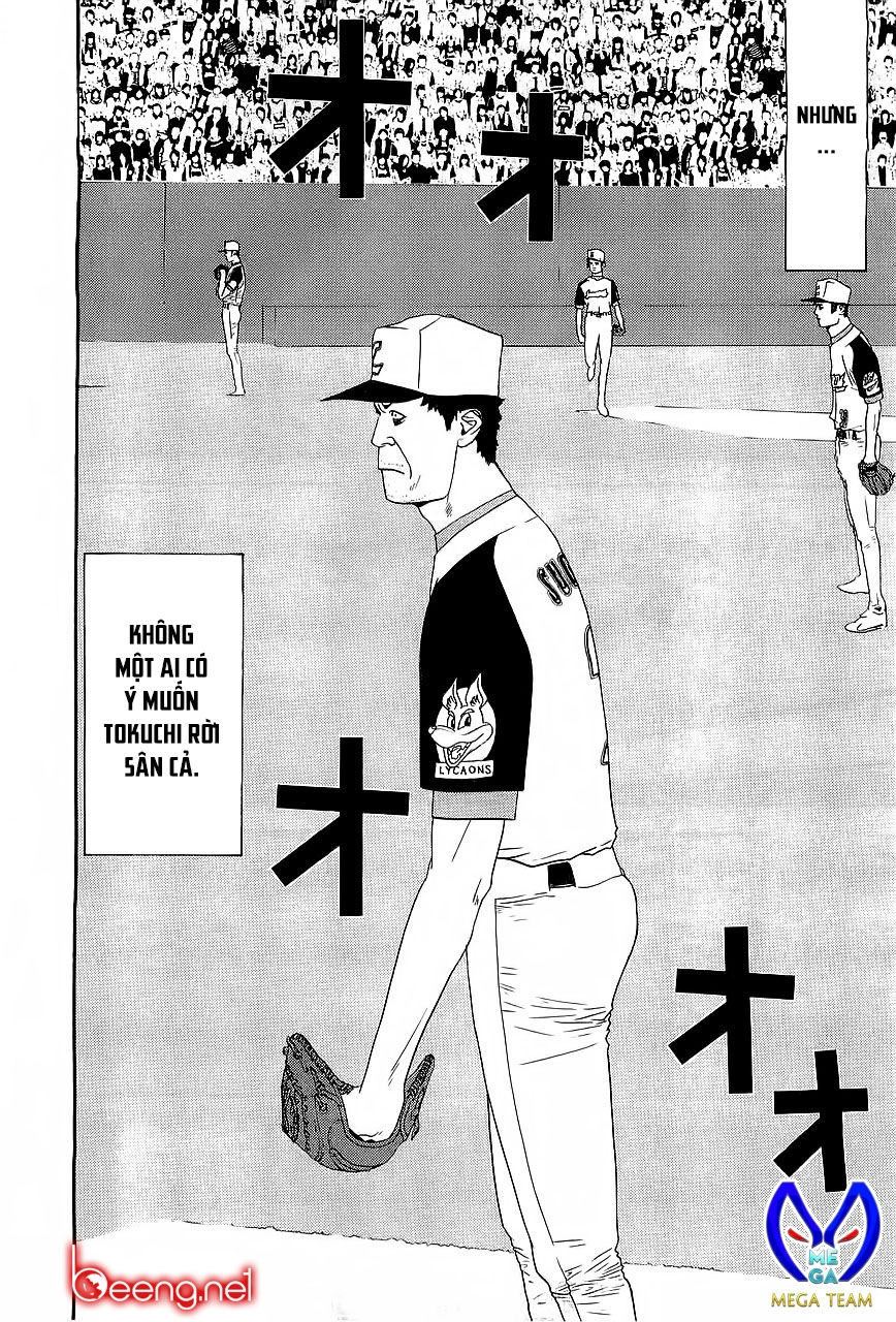 One Outs Chapter 159 - 16