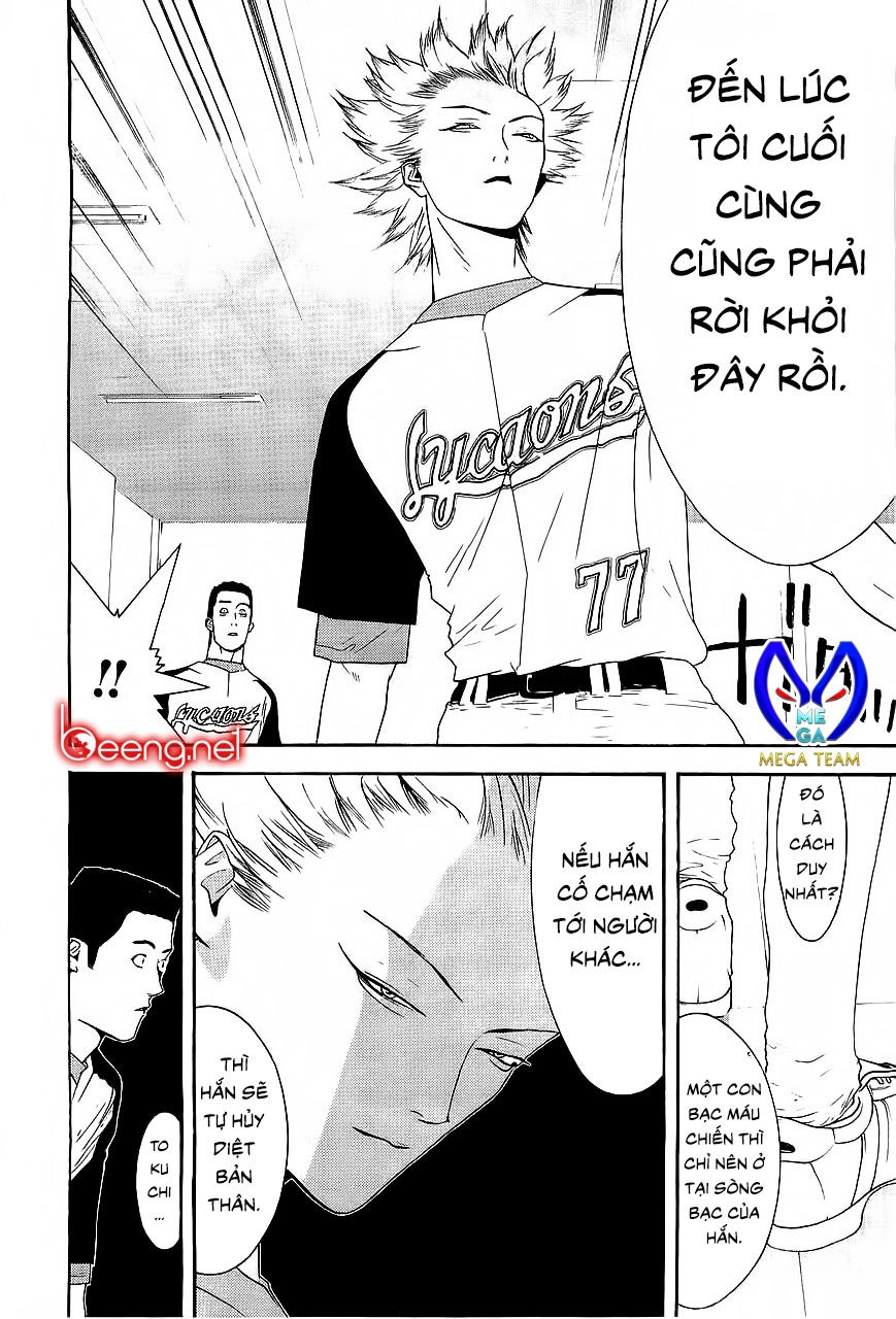 One Outs Chapter 159 - 20