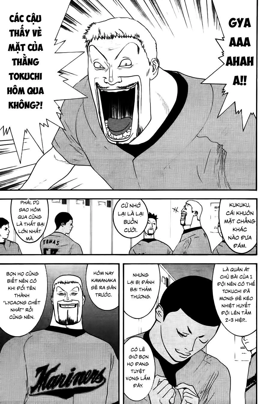 One Outs Chapter 160 - 4