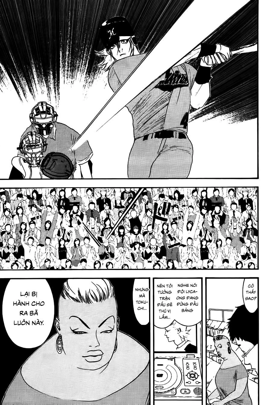 One Outs Chapter 160 - 10