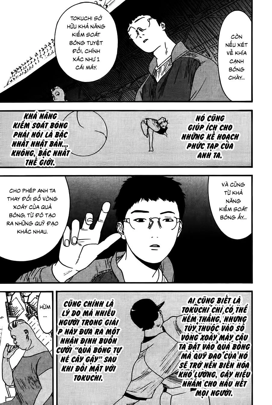 One Outs Chapter 160 - 14