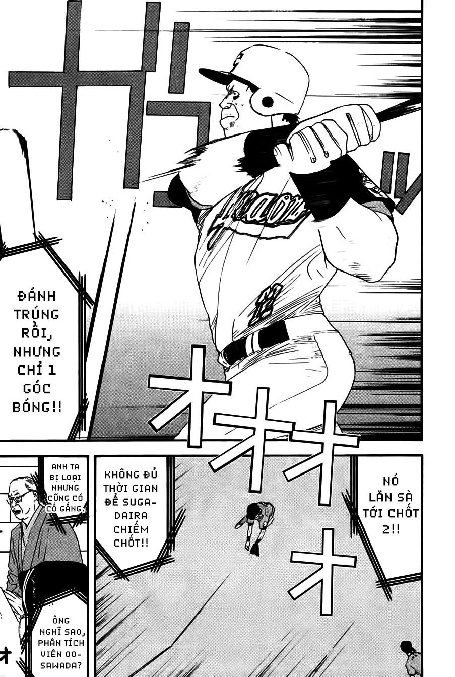 One Outs Chapter 160 - 18