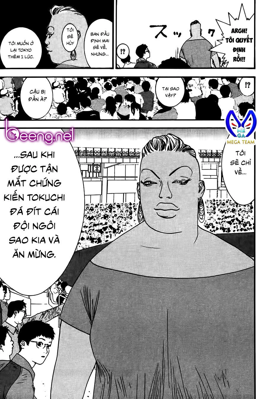 One Outs Chapter 160 - 22