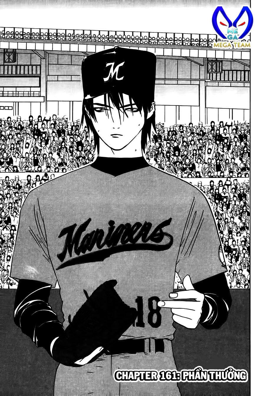 One Outs Chapter 161 - 1