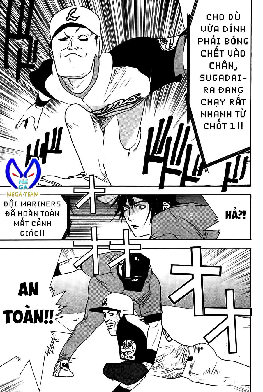 One Outs Chapter 161 - 5