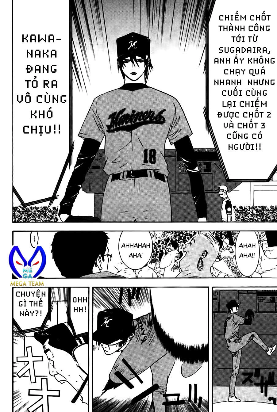 One Outs Chapter 161 - 6