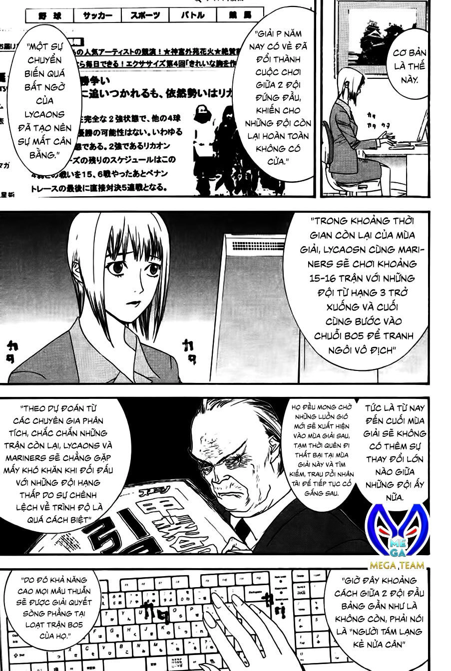 One Outs Chapter 161 - 15