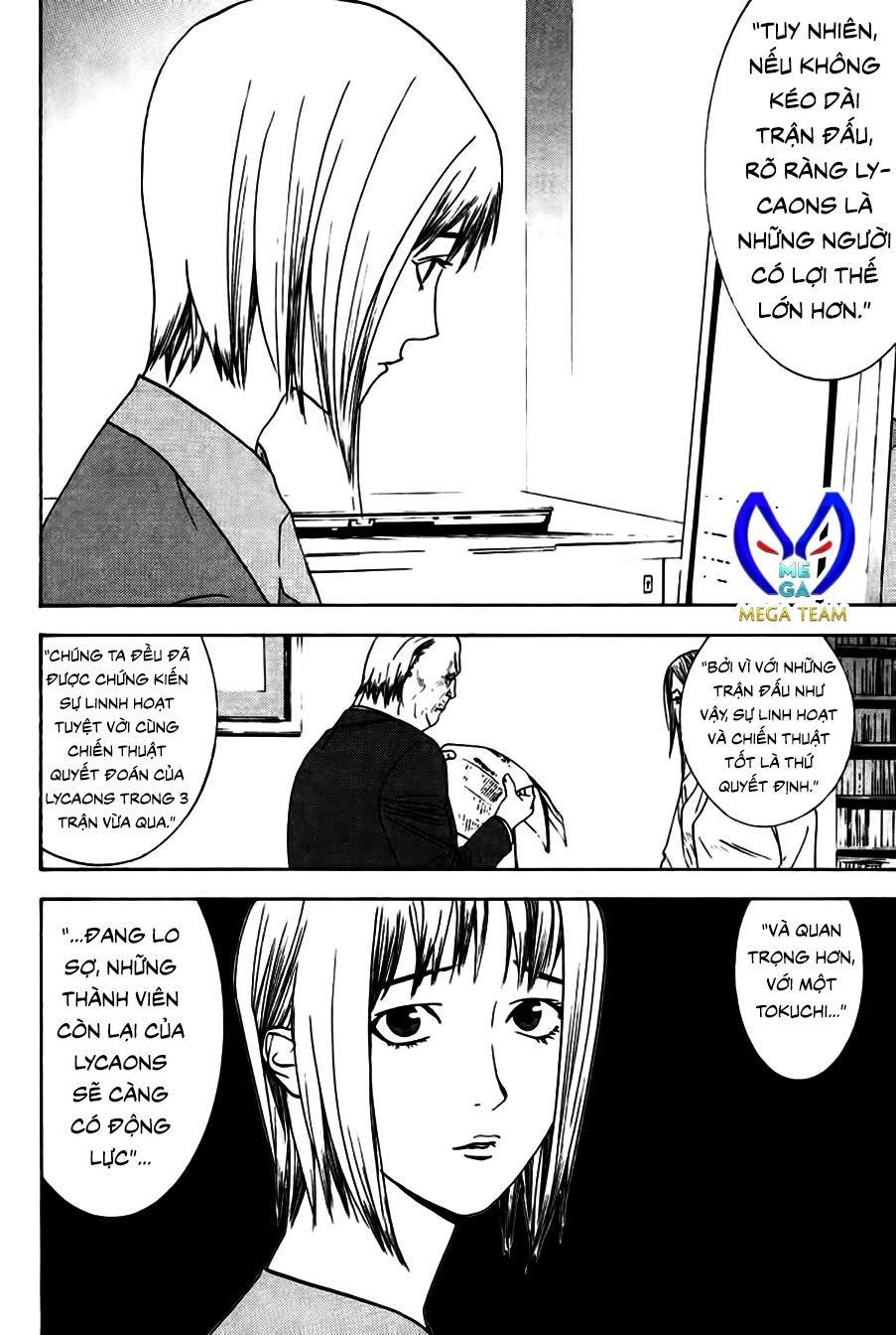 One Outs Chapter 161 - 16