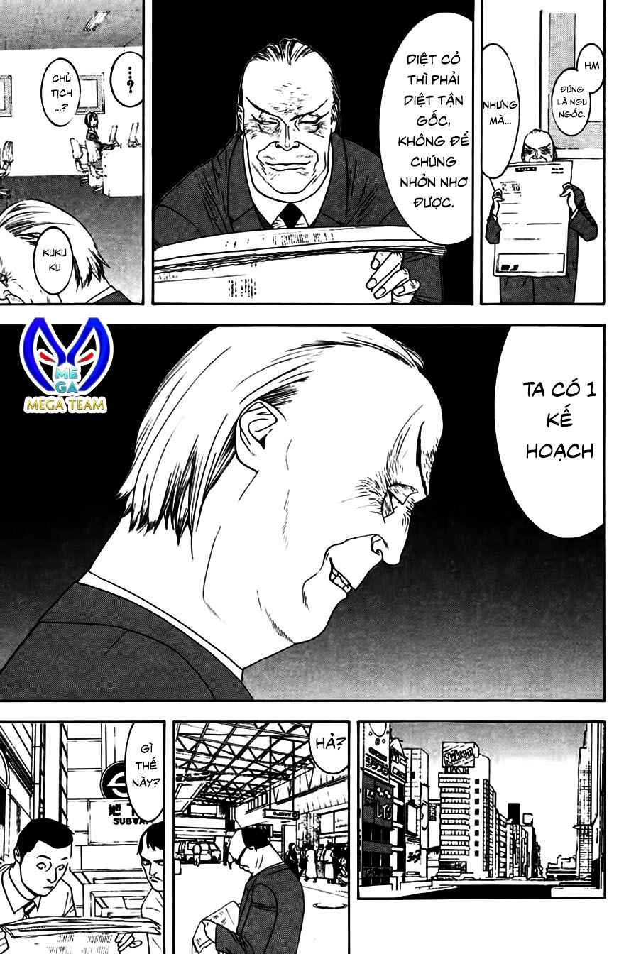 One Outs Chapter 161 - 17