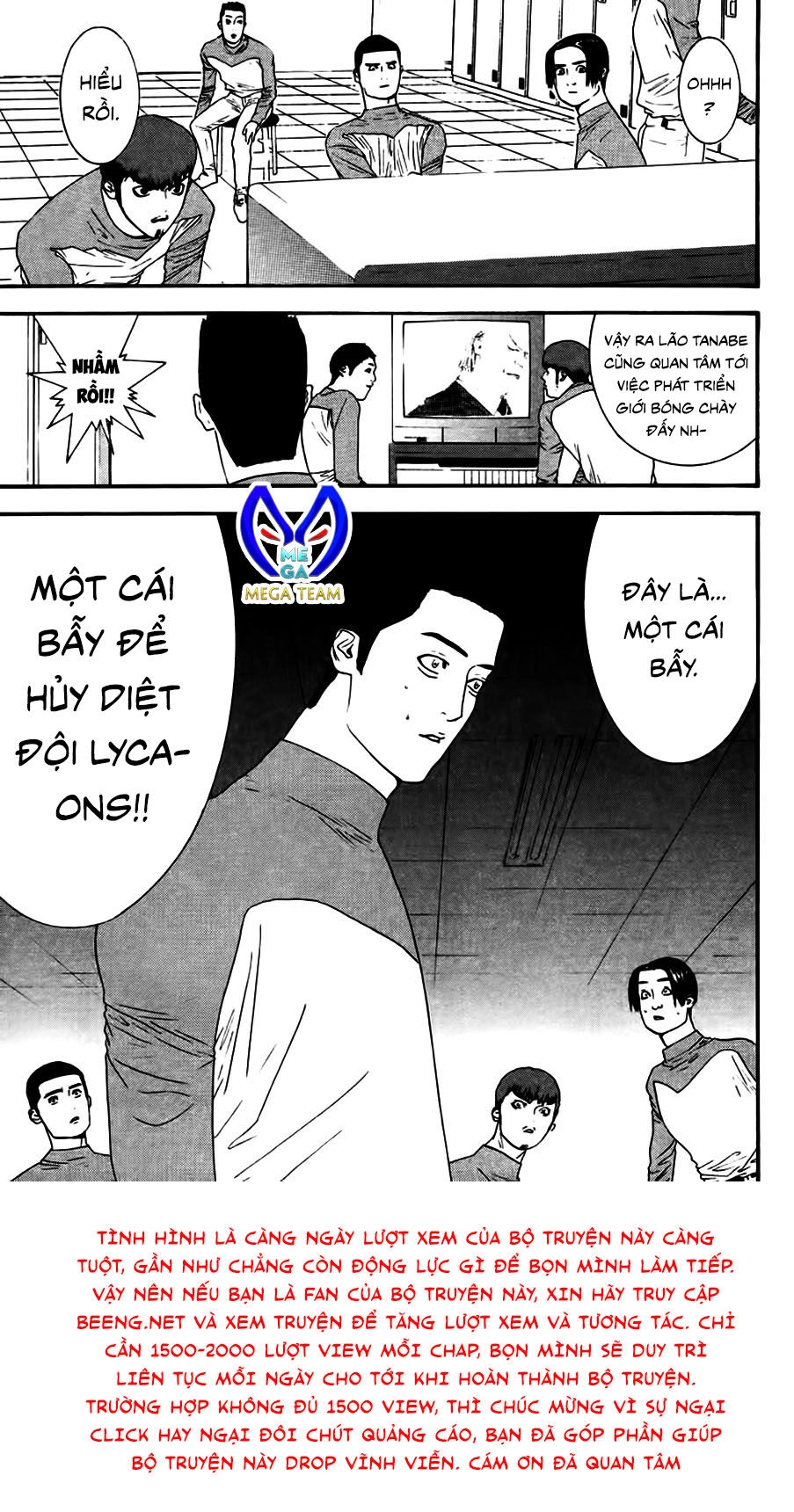 One Outs Chapter 161 - 21