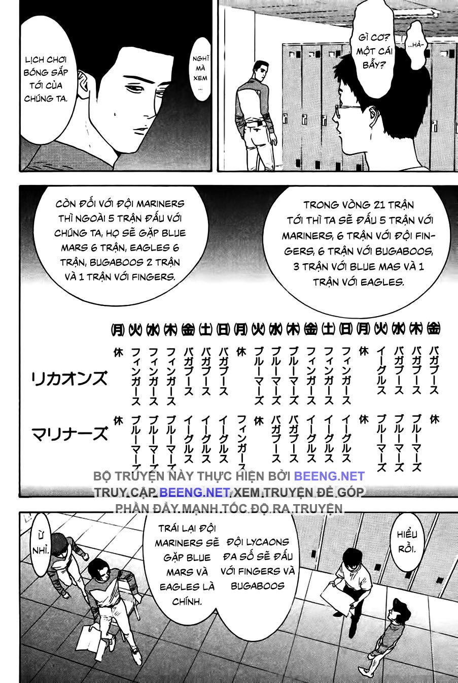 One Outs Chapter 162 - 2