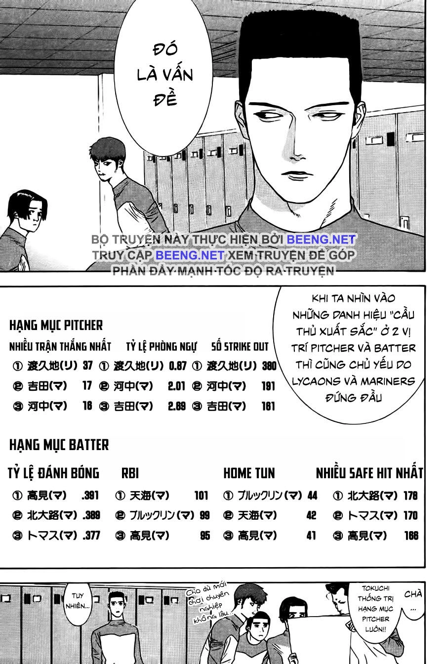 One Outs Chapter 162 - 3