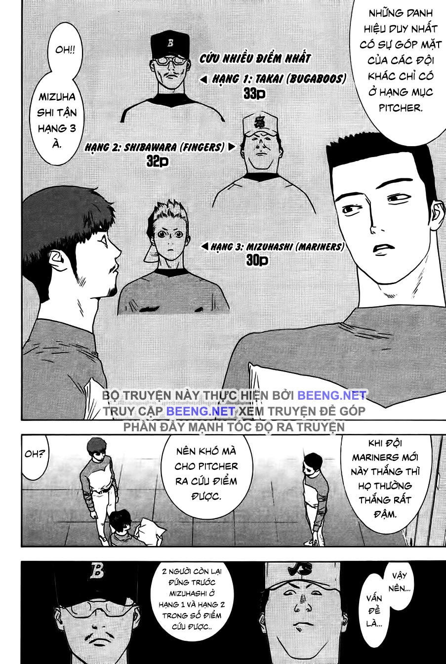 One Outs Chapter 162 - 4